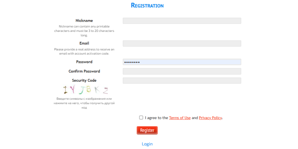 Registration form