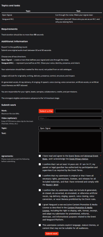 Submission form example
